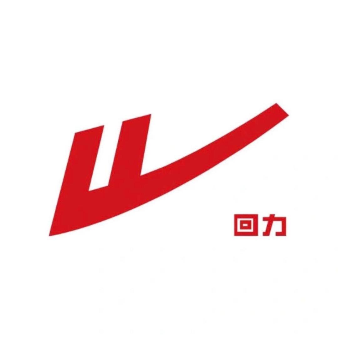 回力舜熙专卖店