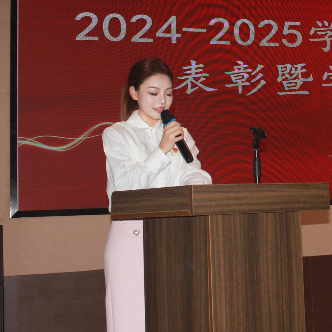 教育硕士彤彤老师