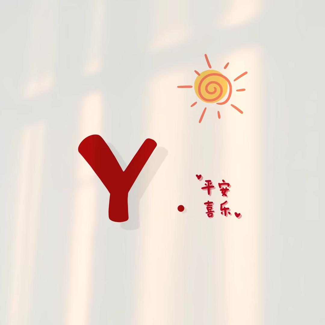 🥀⃟平安᭄喜乐꧀ᩚ࿐