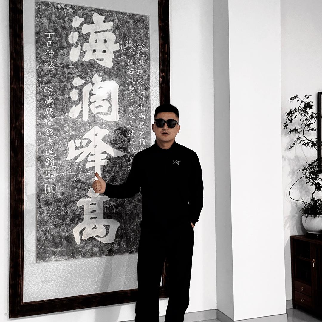 飞龙企业（龙傲天）