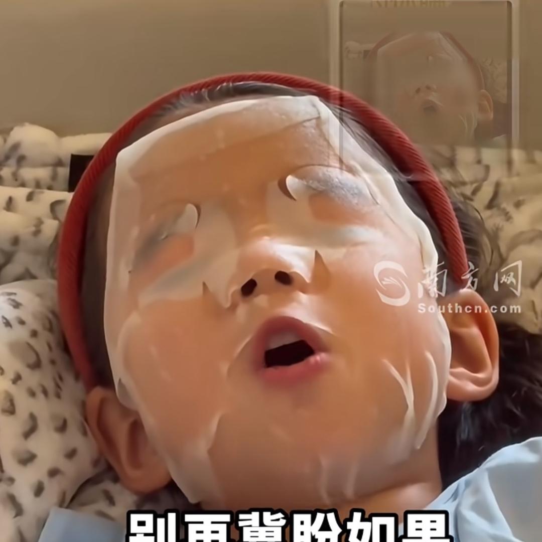 好吧只想睡觉