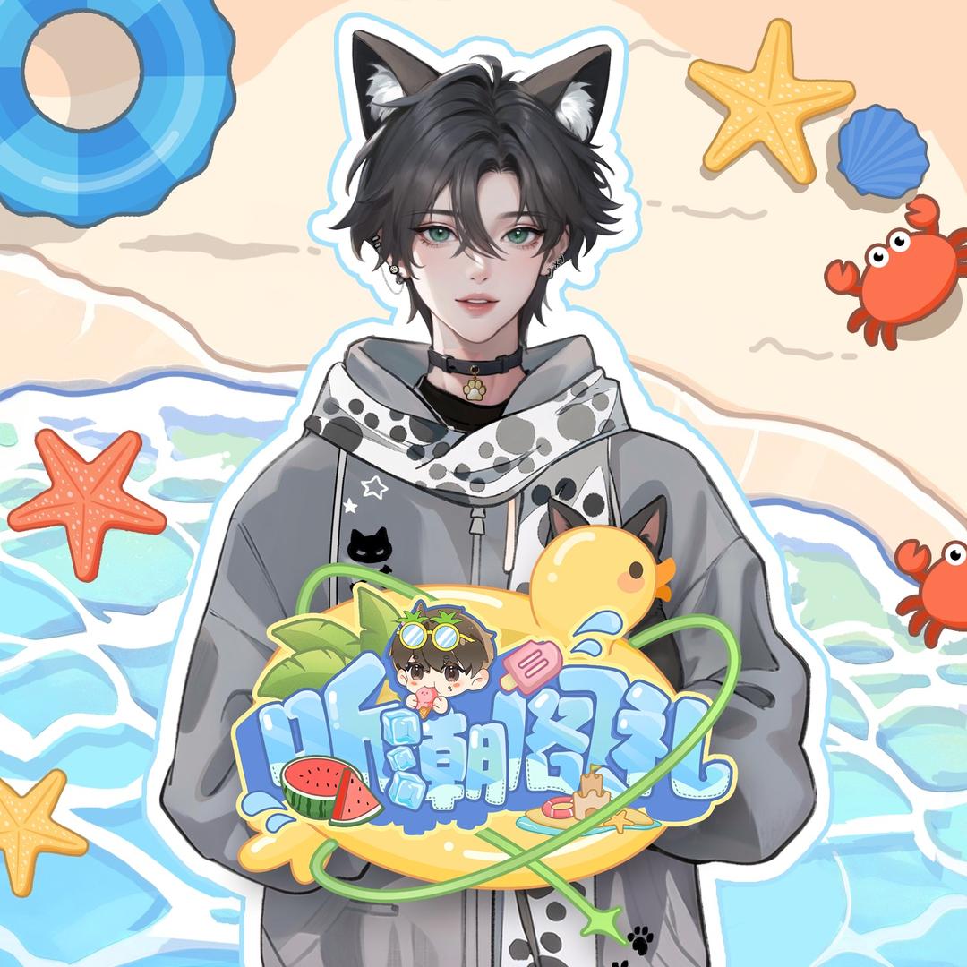 𝑇.糯米🐾ˣʸ