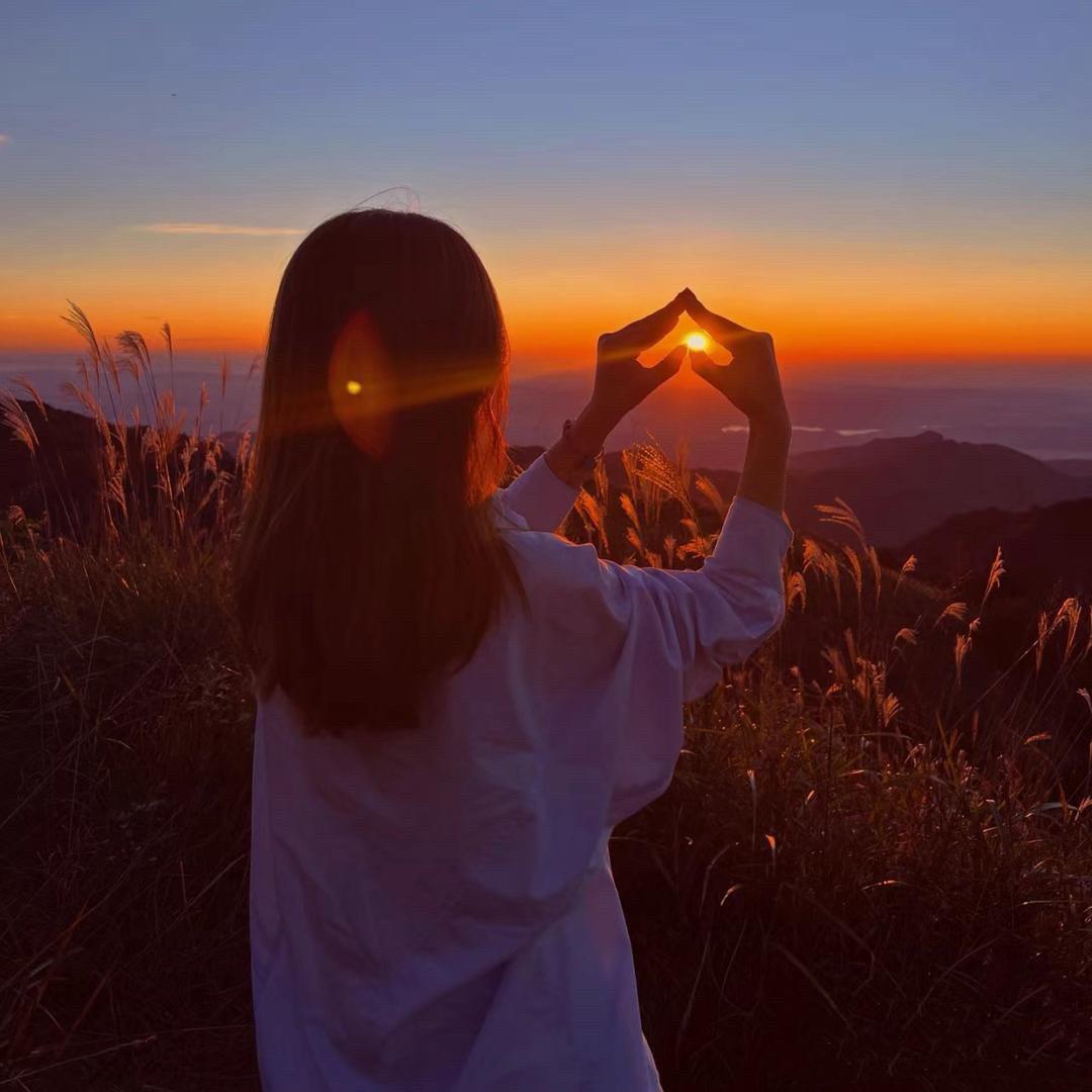 我爱山海与自由