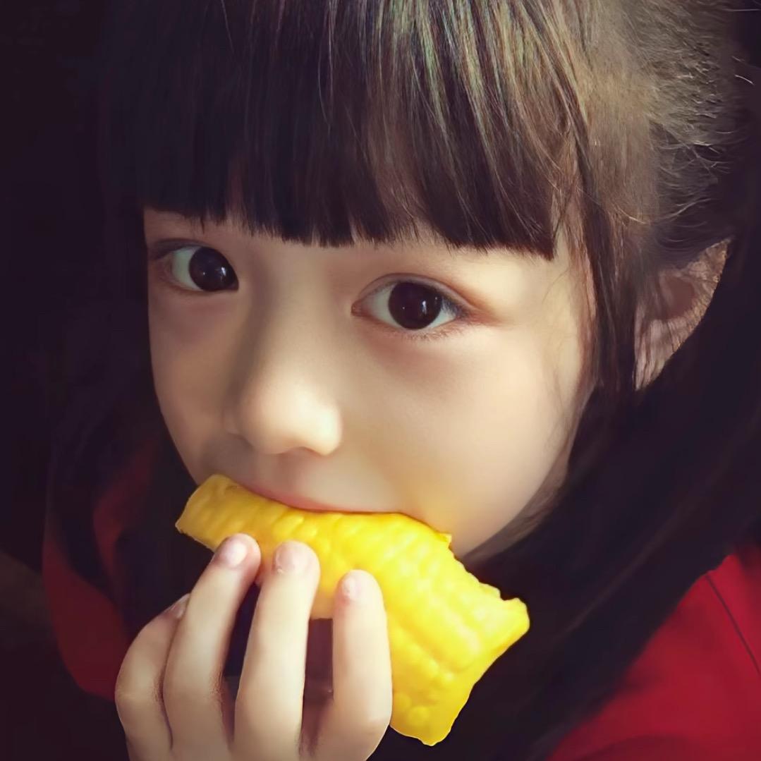 Rely on Rai