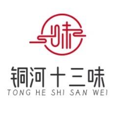 铜河十三味(乐山特产馆)