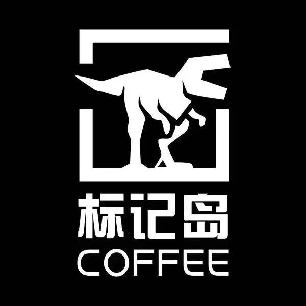 桥北标记岛咖啡