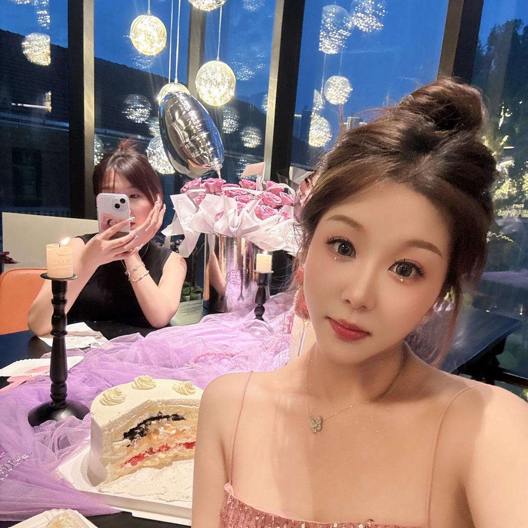 花钱不用沈女士