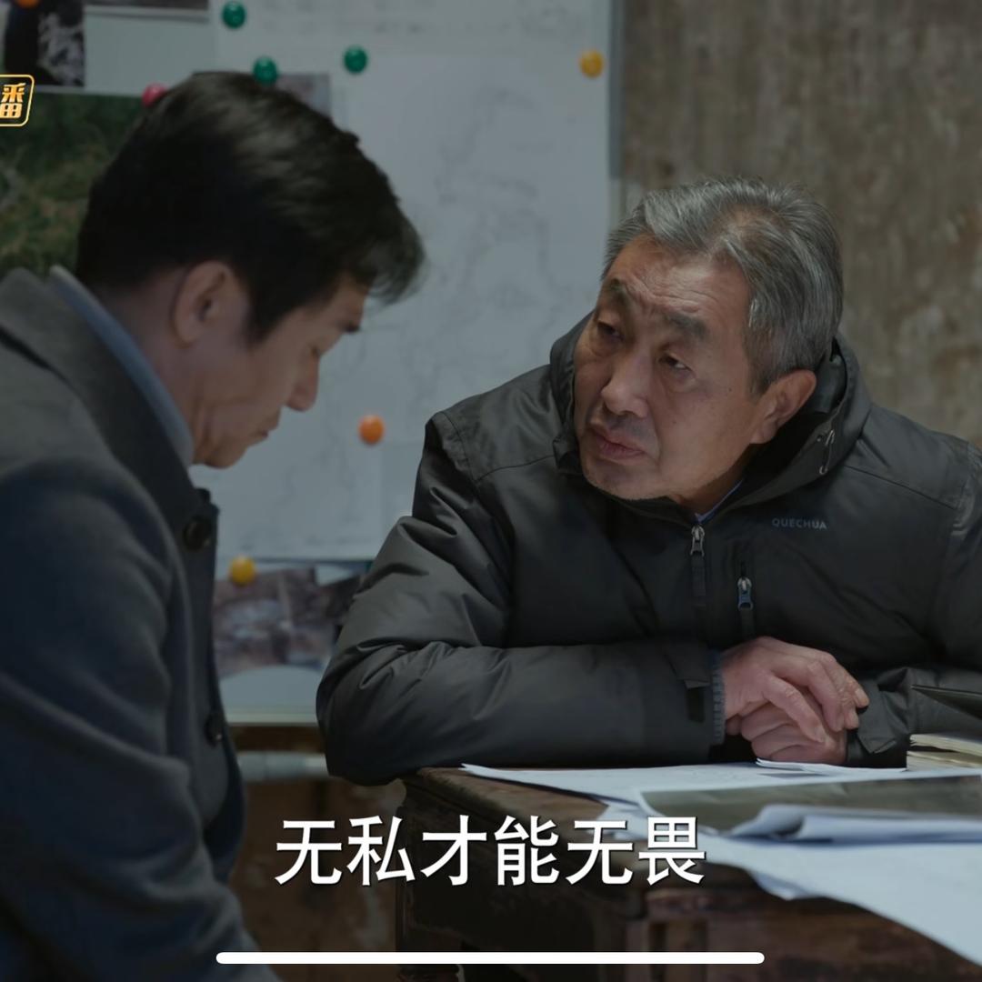 小水滴