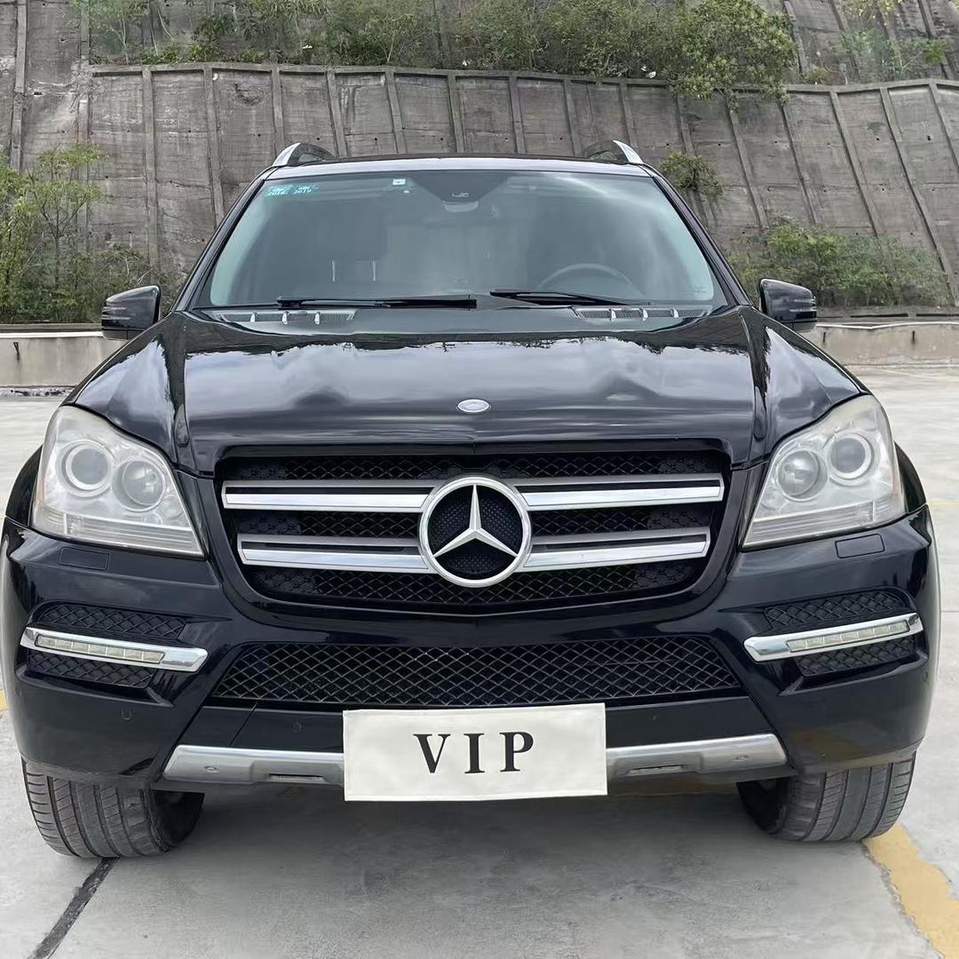 逻道二手车