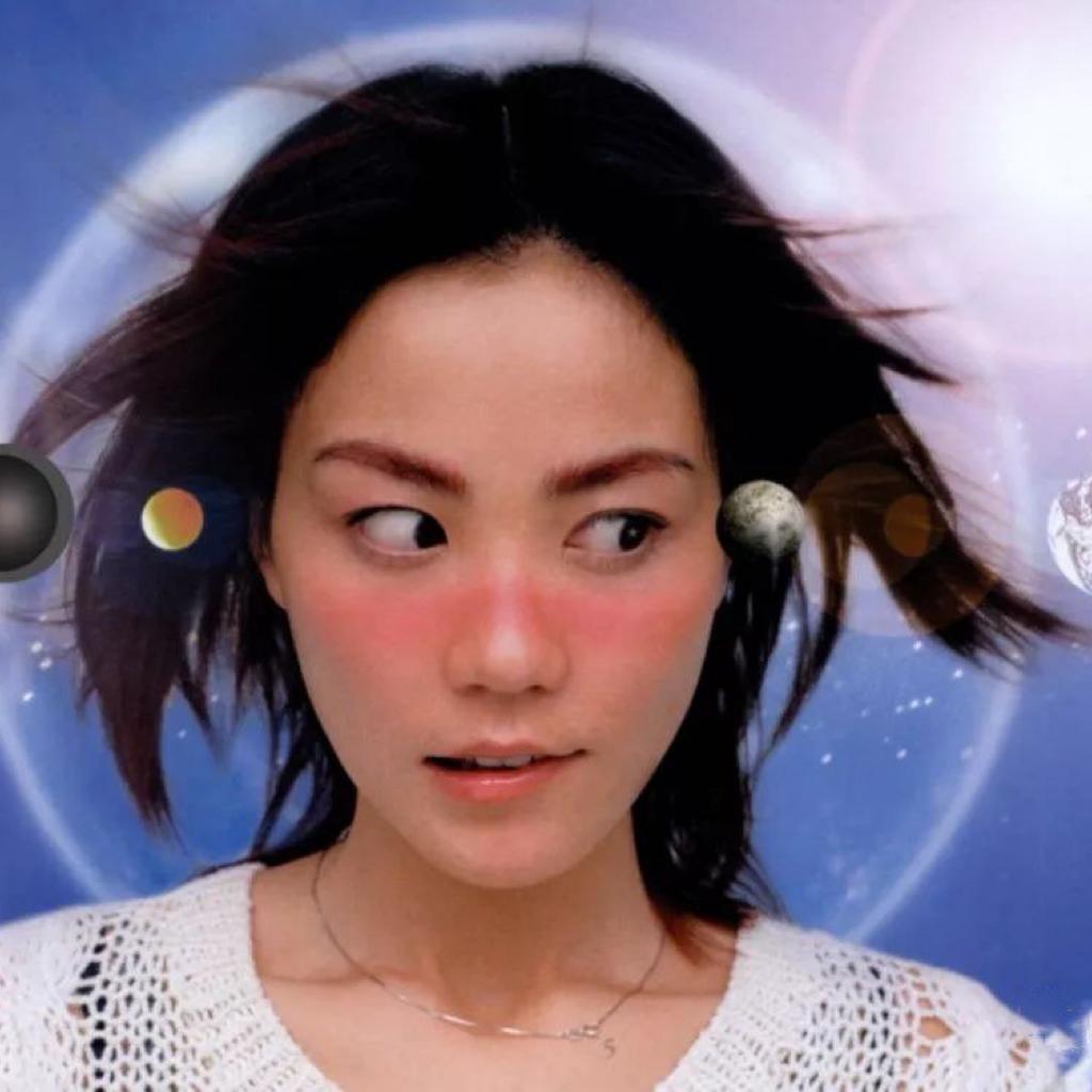 青子_