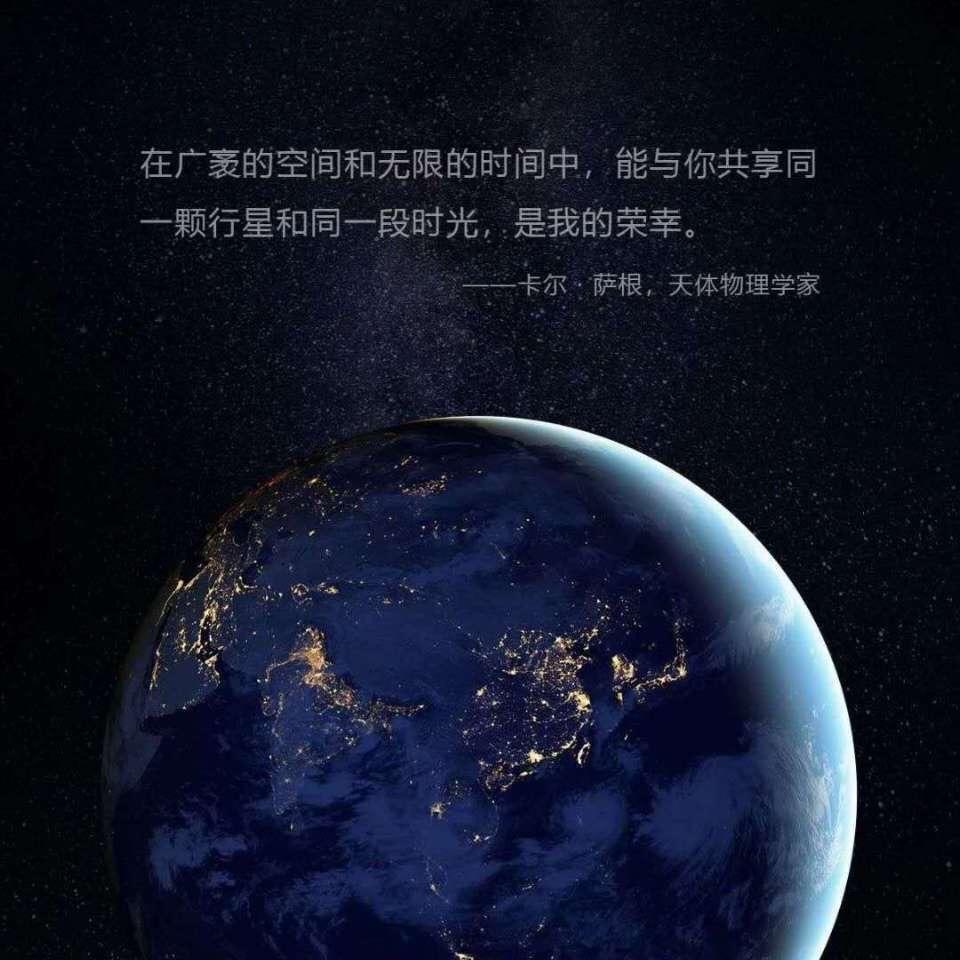 ♡ ོ ོ  ㅤ像弓 🌊