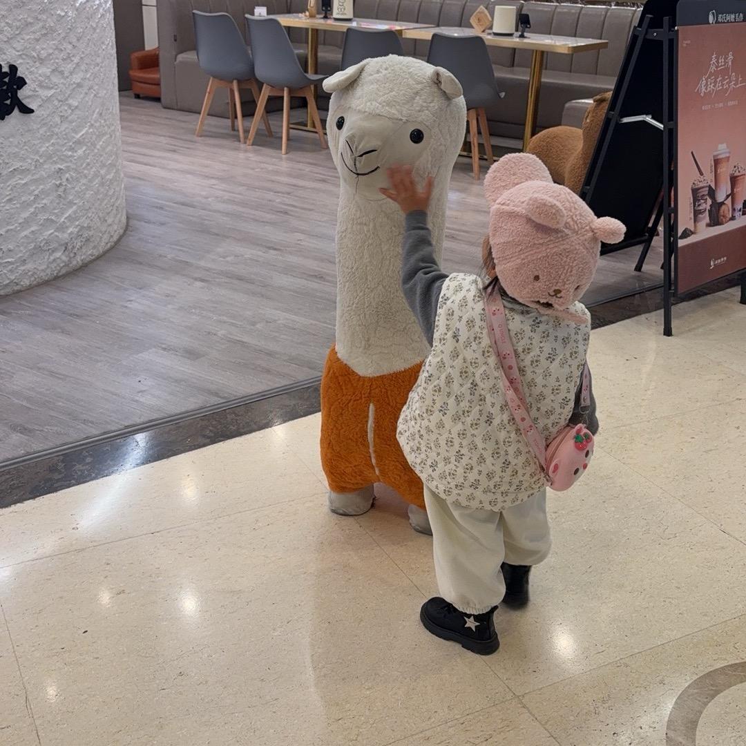 长安