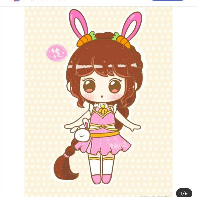 娱乐小五