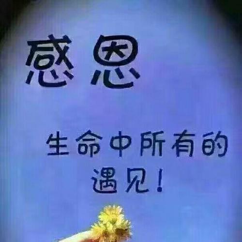 余音袅袅，不绝如缕