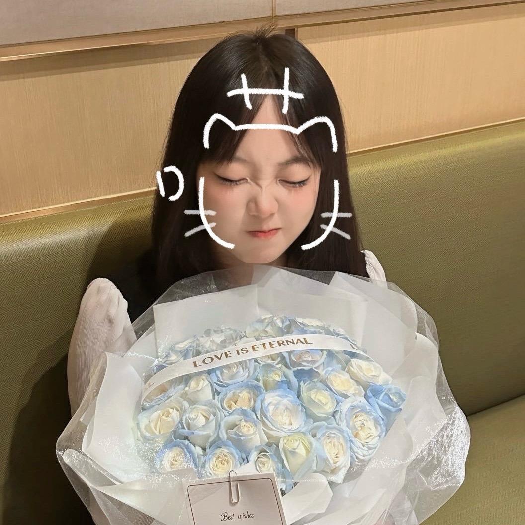 星黛露爱吃糖🧸