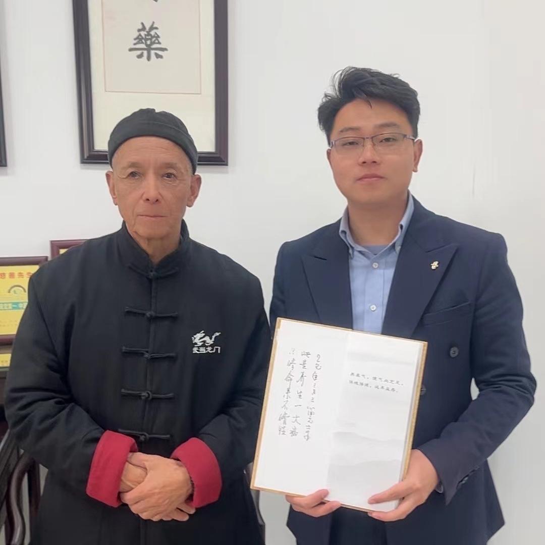 湖北天河食品有限公司（胡橘长）