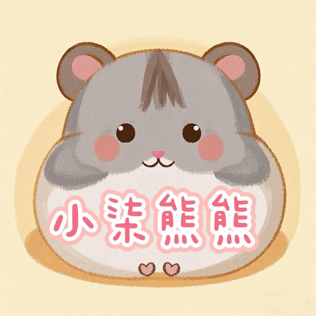 夏日小柒