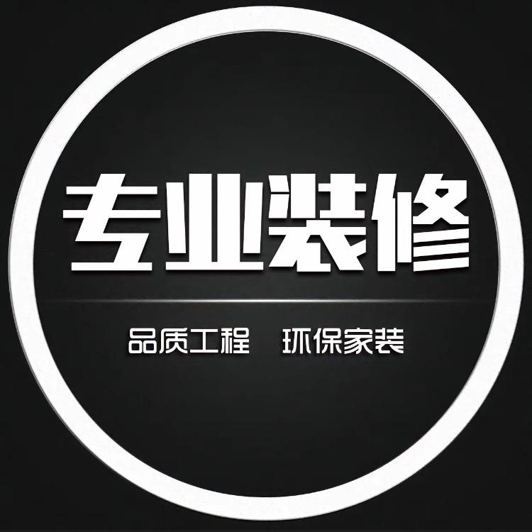 乌萨奇装修团队