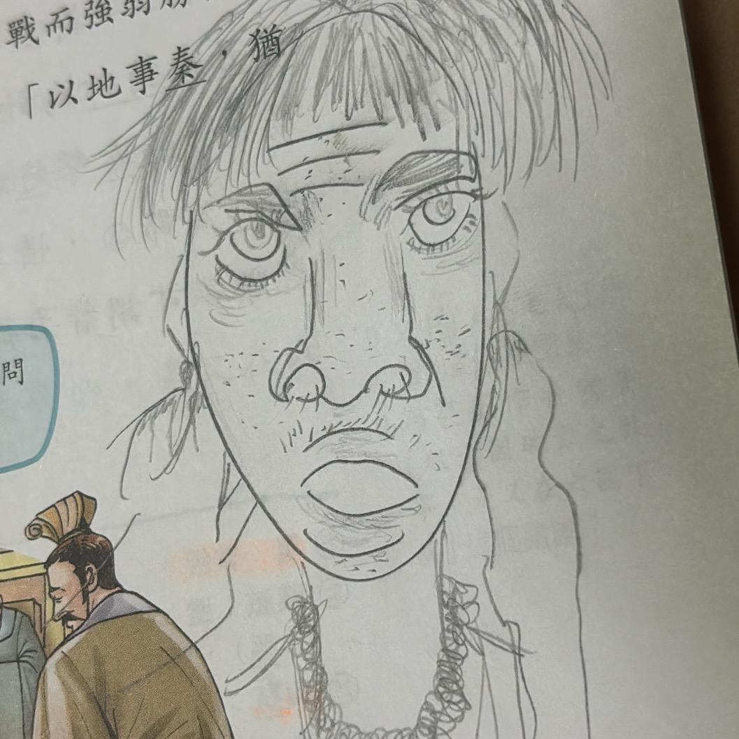 ⁺✞ʚ手機重度依赖ɞ✟₊ （增肌版