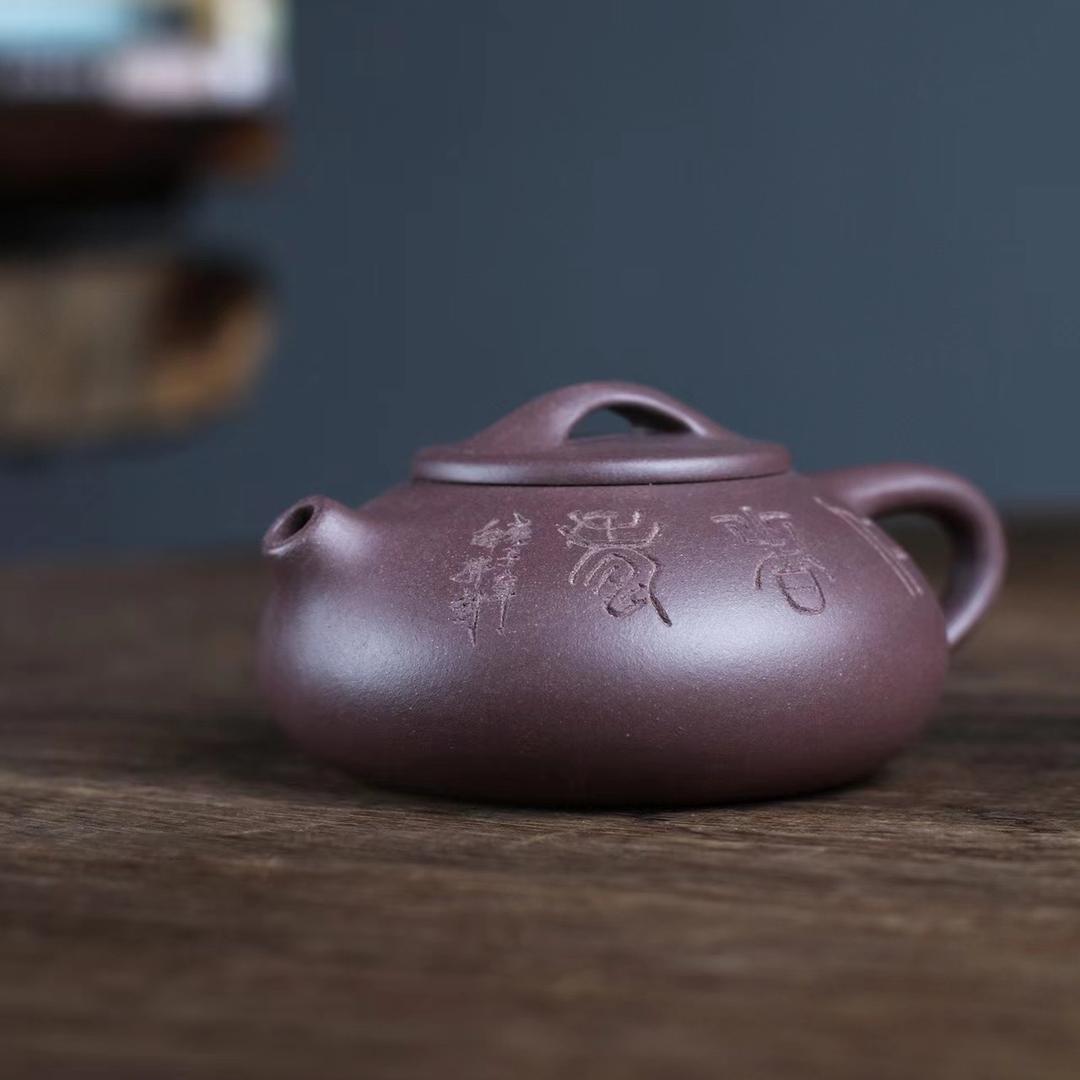 知器堂紫砂