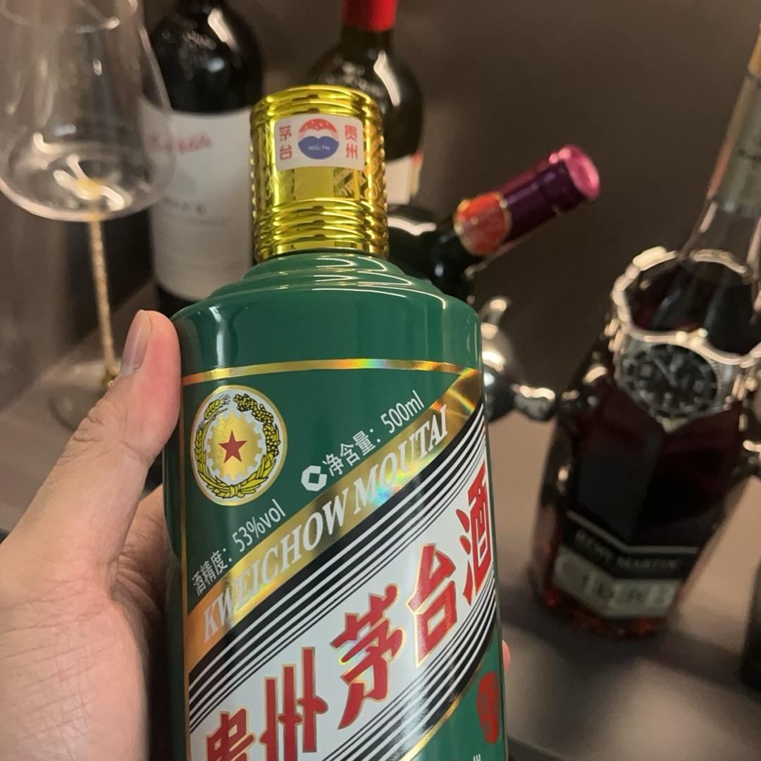 城南花已开