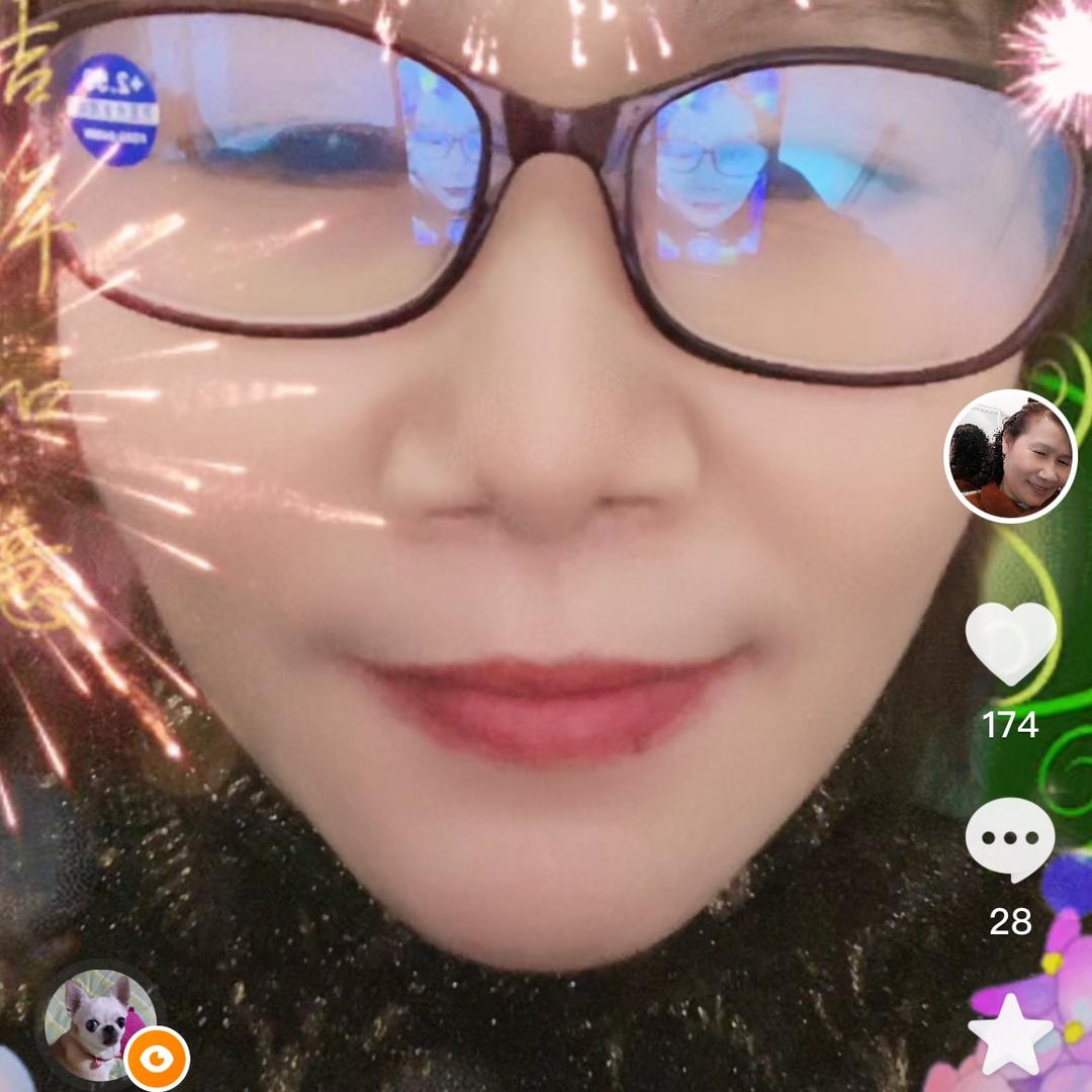 罗碧秀