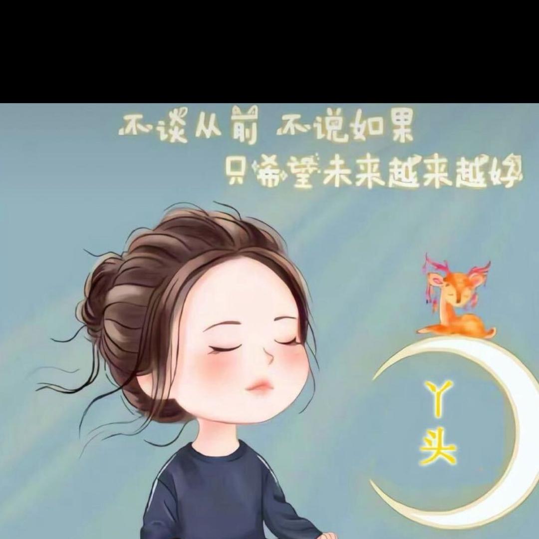 💕金钱橘🍊