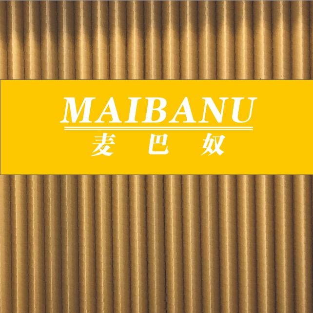 麦巴奴电子商务男装