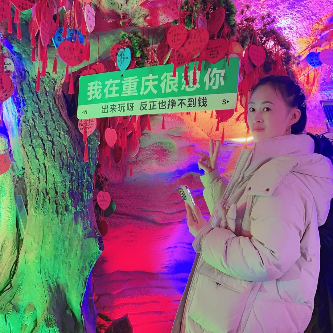 ༄༊࿆狐💞影ღ᭄ꦿ࿐