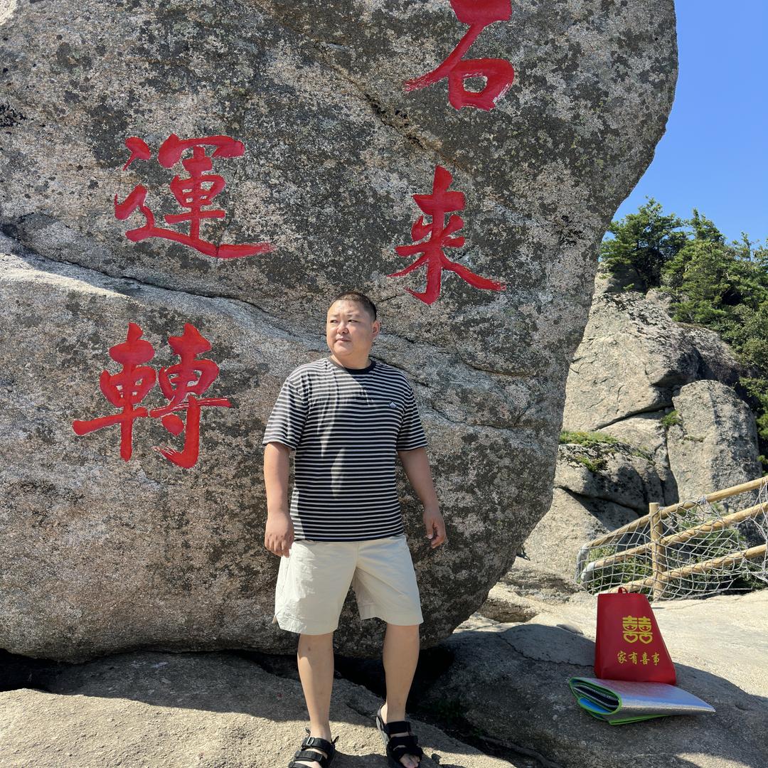 相昭德车行 海瑞