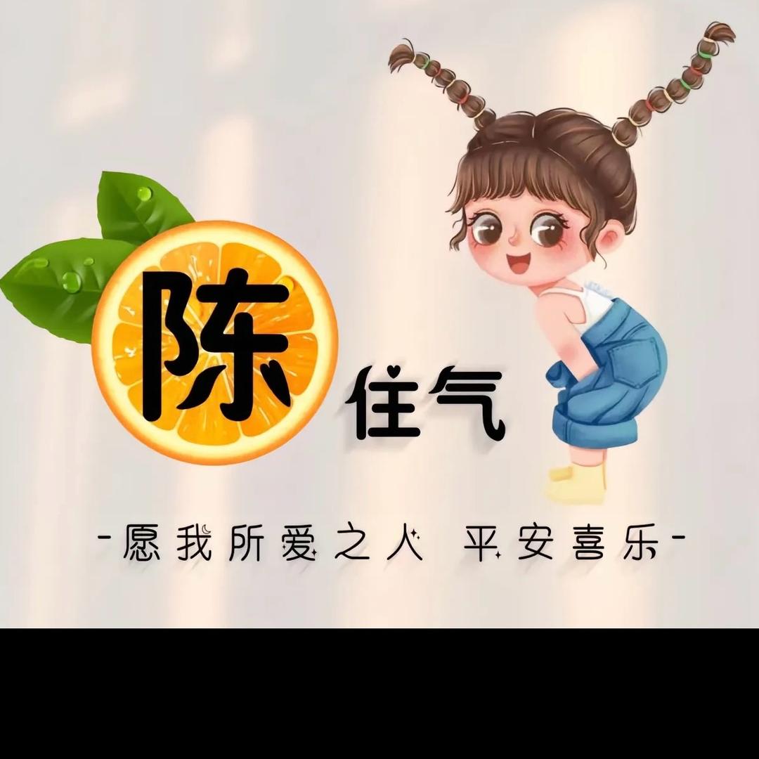 乐冬儿