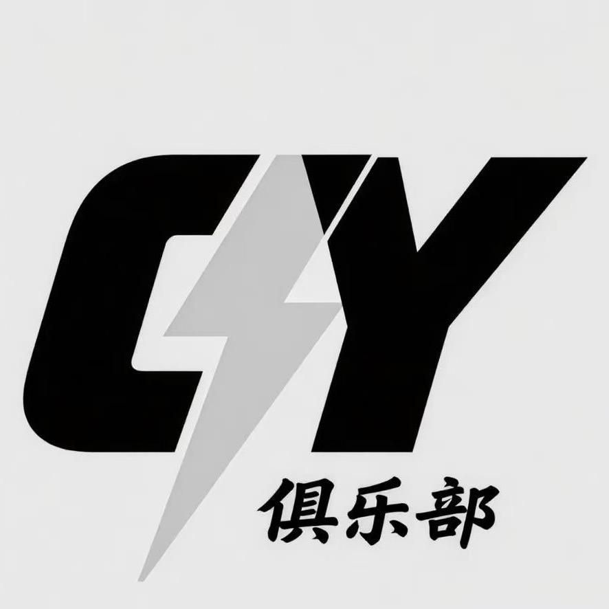 暗区.高玩