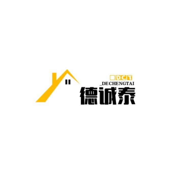 德诚泰家居馆