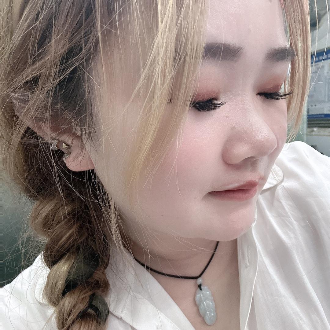 你的（臭宝）