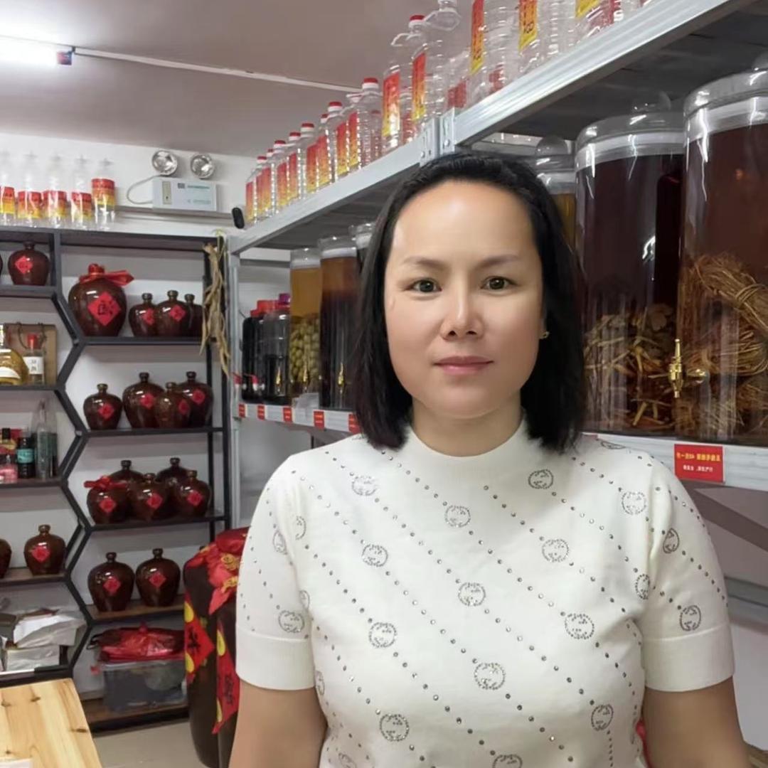 滴滴香米酒坊·雁田店