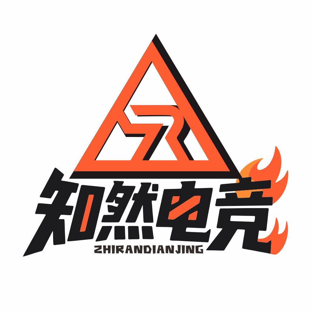 知然电竞