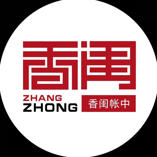 香闺账中一古韵香坊