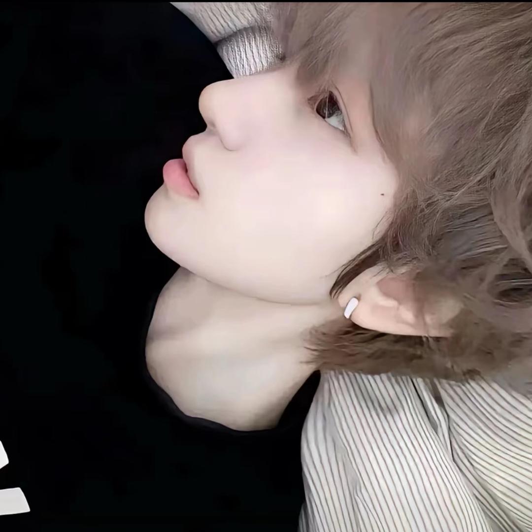 7ne