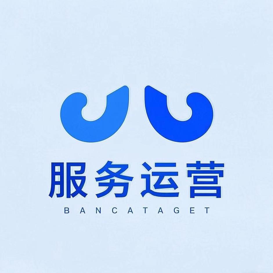 AAA抖抖运营服务