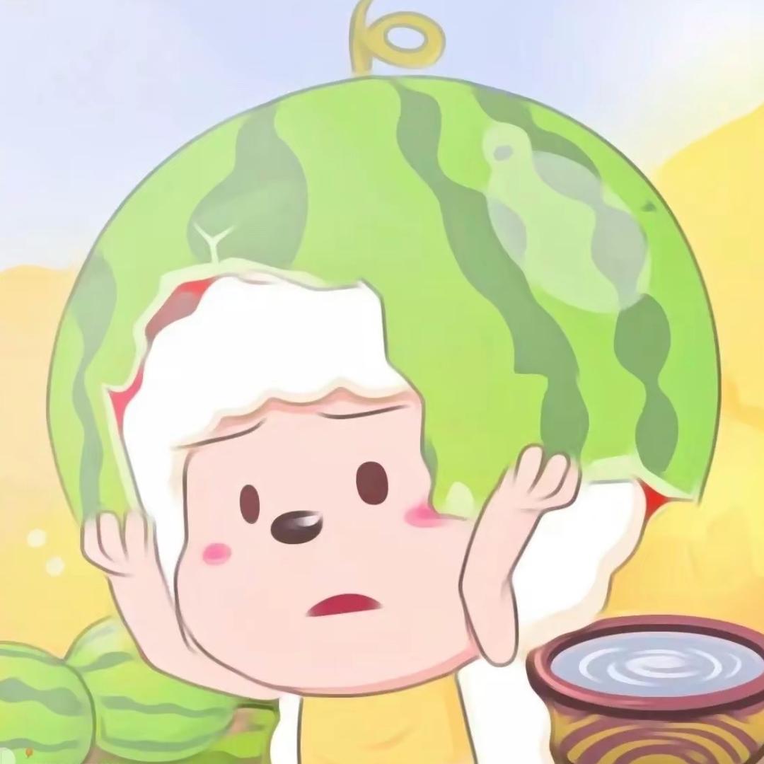 干饭懒大王