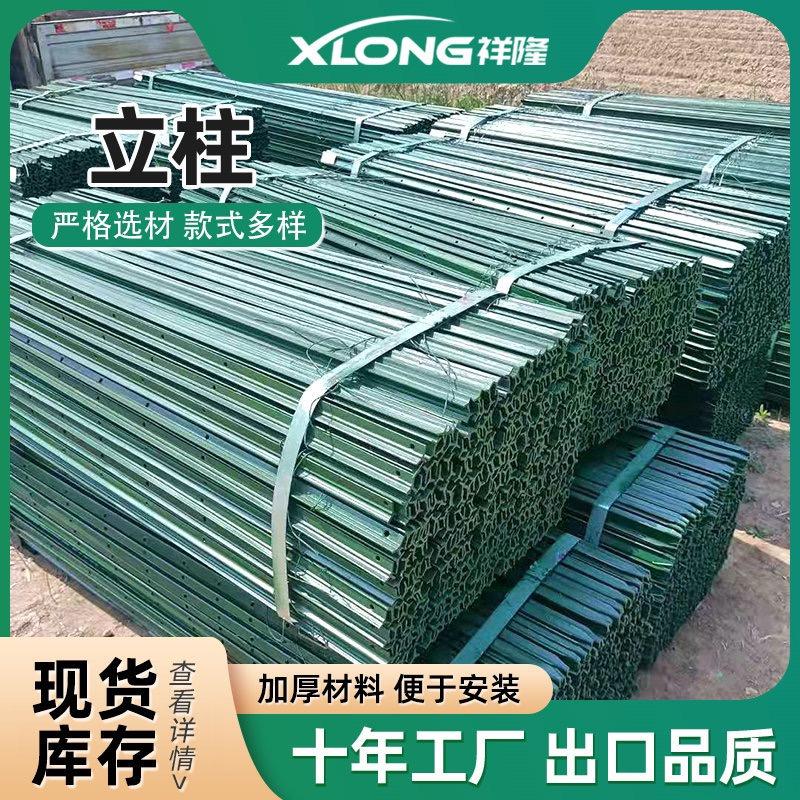 君品围栏工厂批发