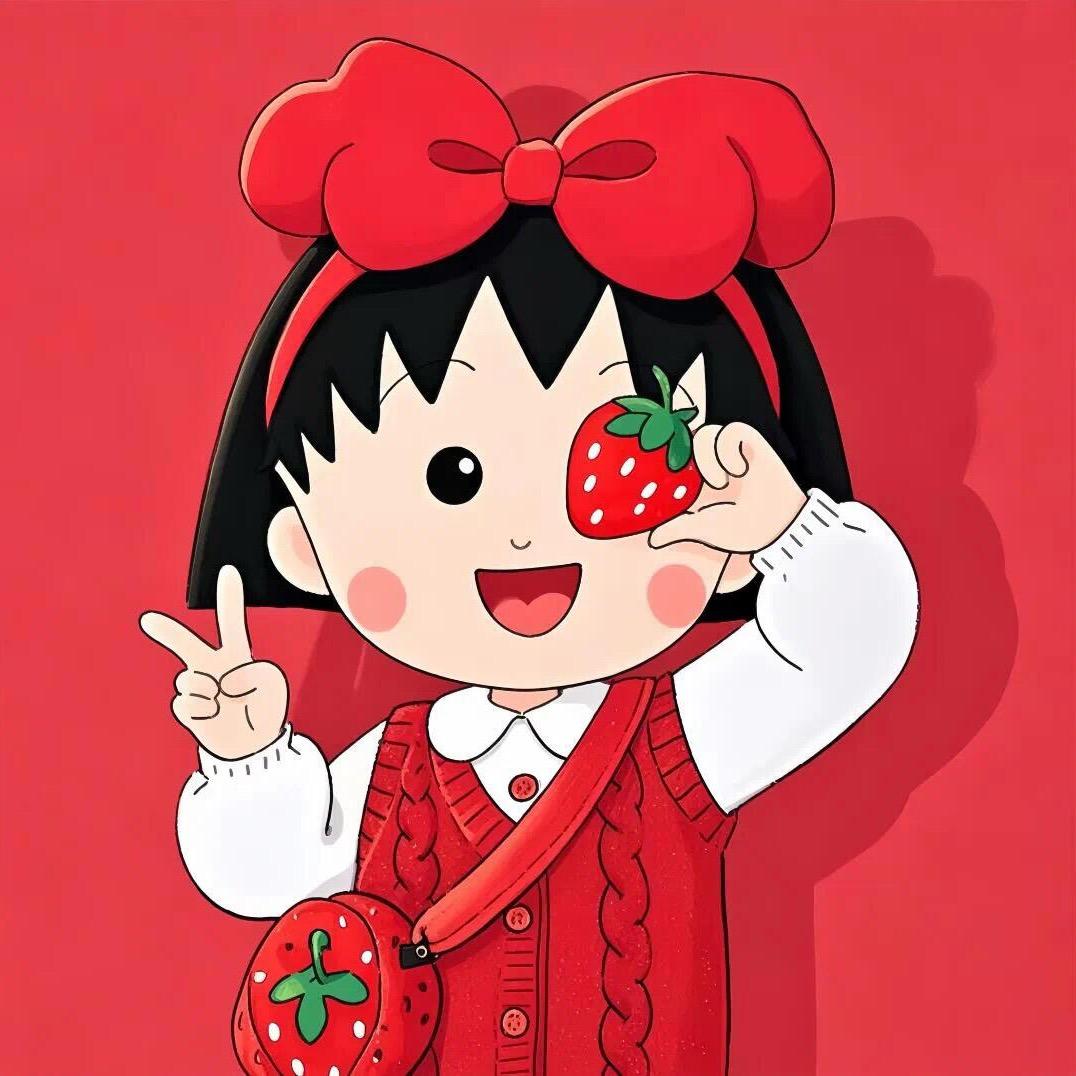 巴巴耶