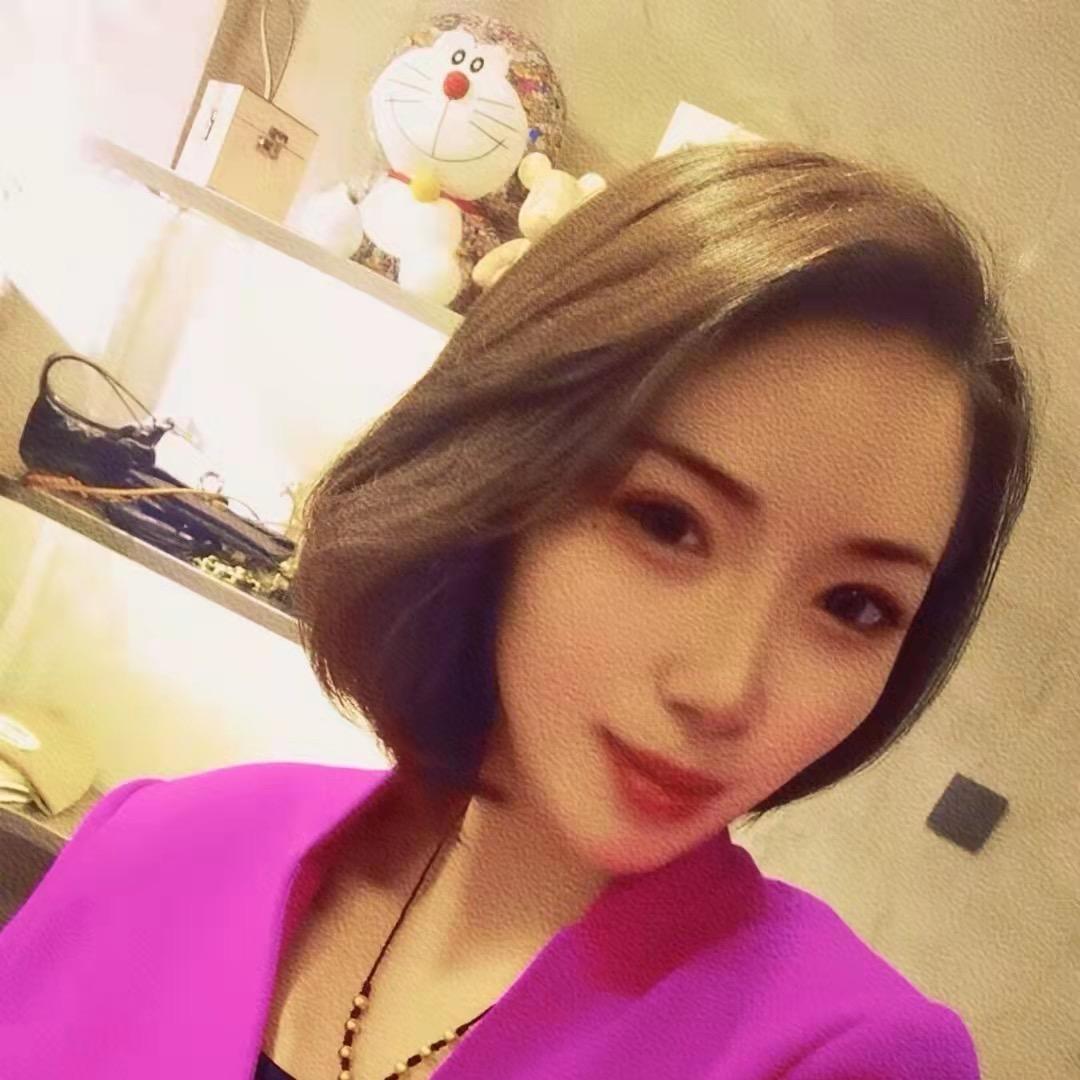 艾丽