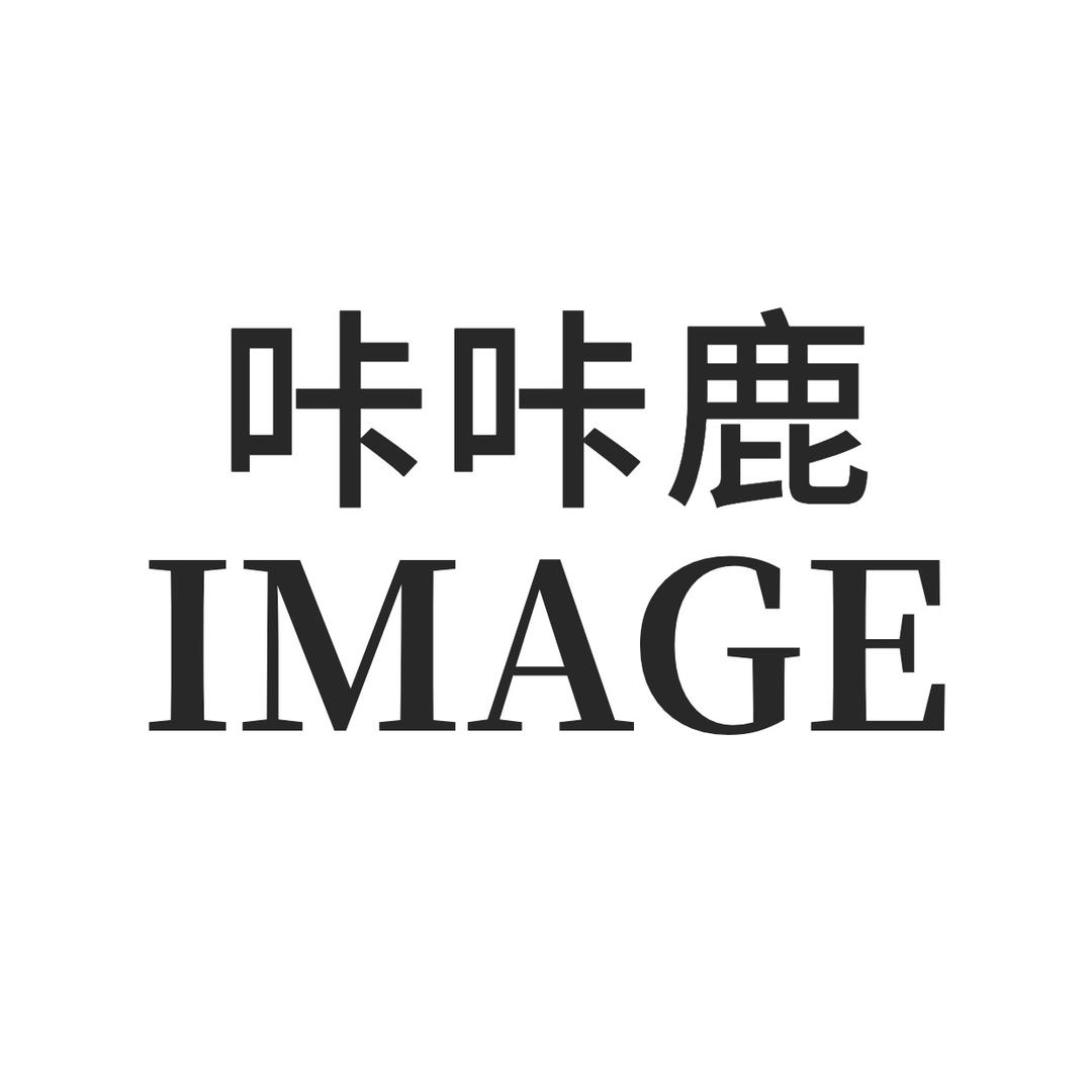 郑州婚纱摄影工作室咔咔鹿影像