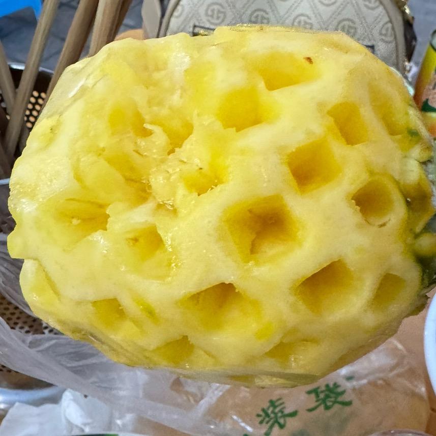 北狄状元郎头像