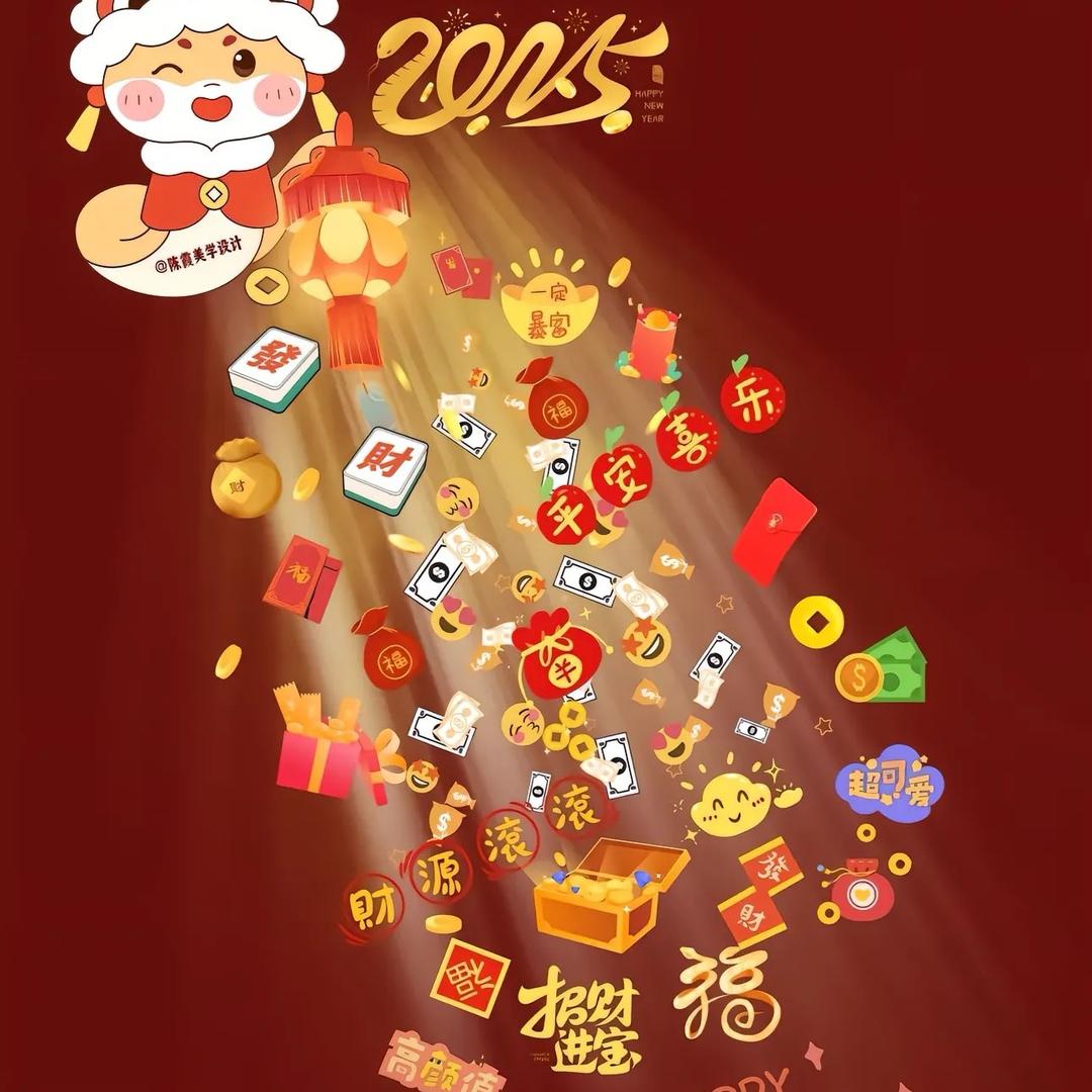 用户3962741184927193