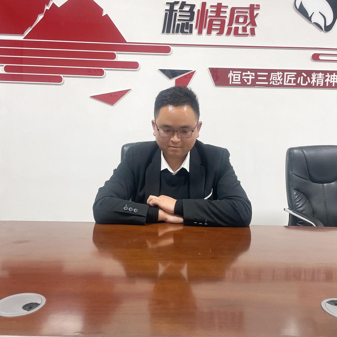 贵阳二哥说房