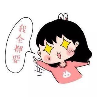 丹丹好物分享