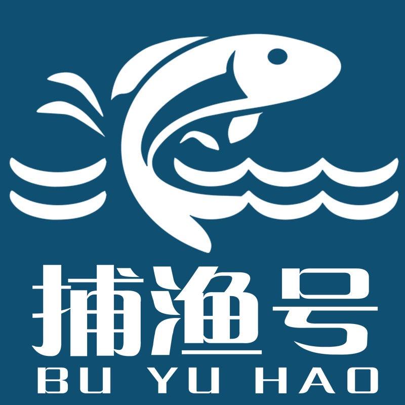 捕渔号（宁德黄花鱼产商）