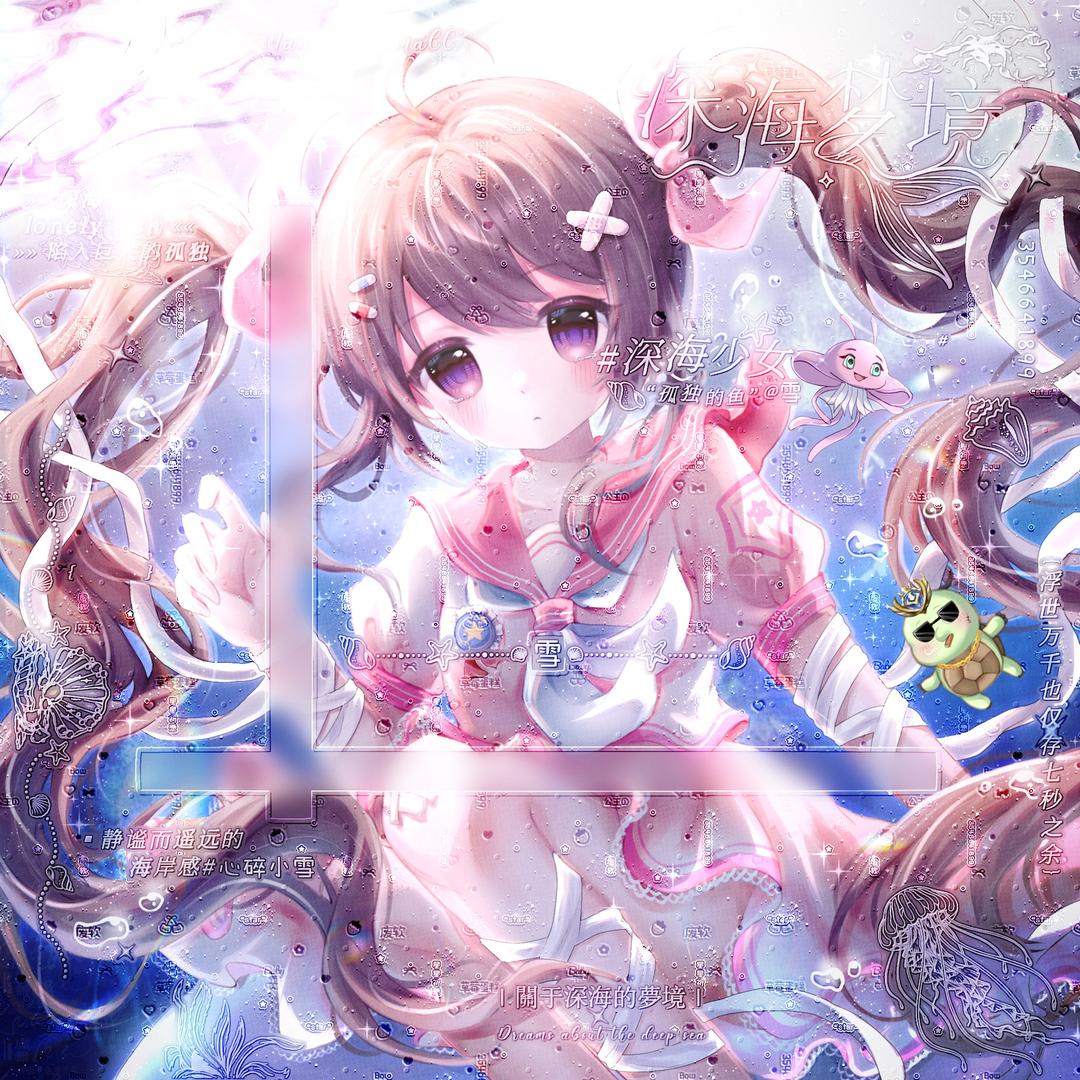 老公为男同出走我为爱做T